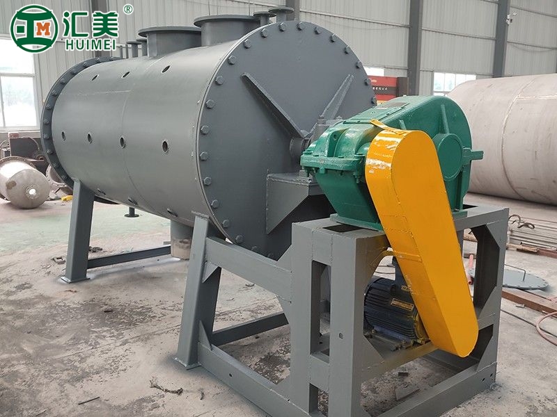 真空耙式干燥機(jī)