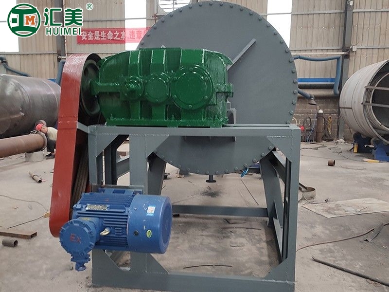 真空耙式干燥機