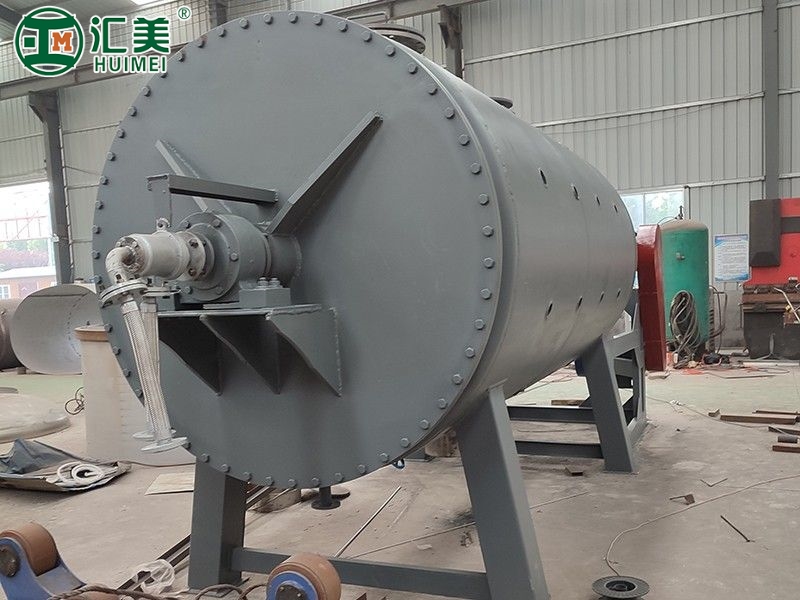 真空耙式干燥機(jī)