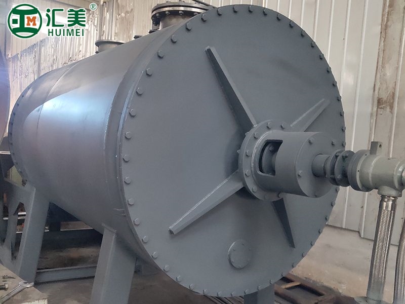 真空耙式干燥機