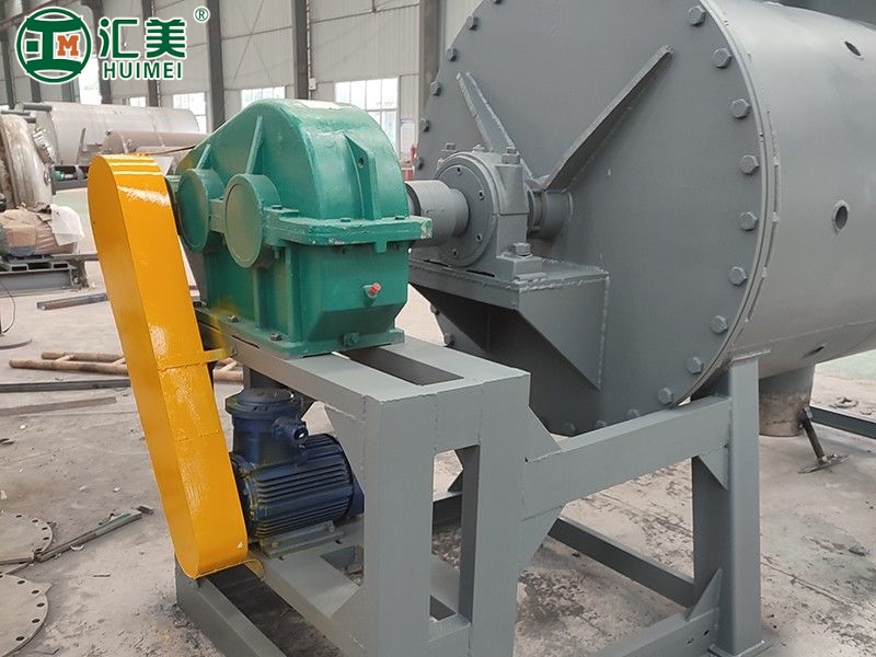 真空耙式干燥機(jī)