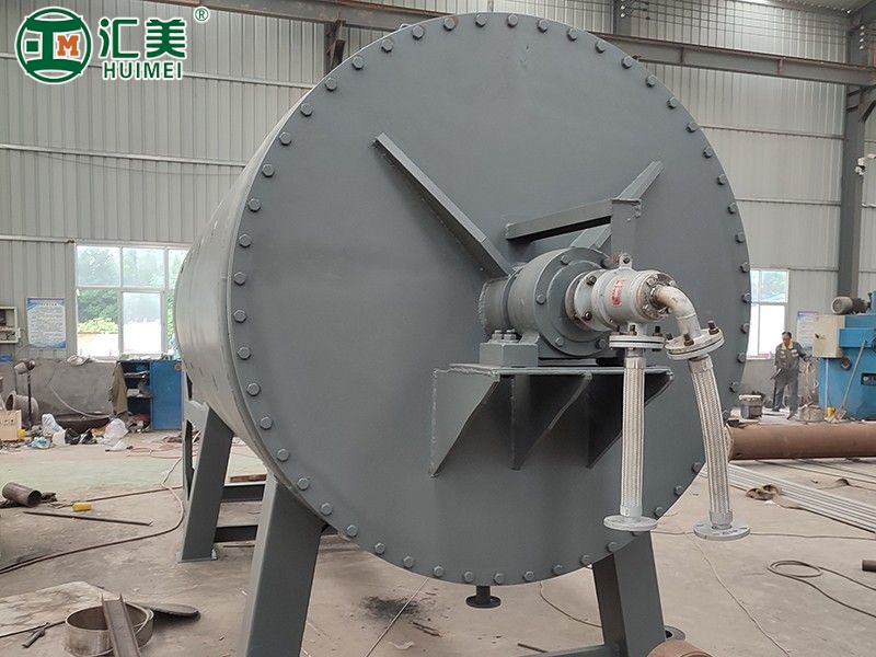 真空耙式干燥機