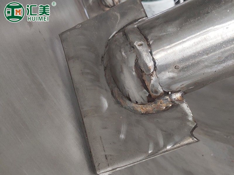 真空耙式干燥機