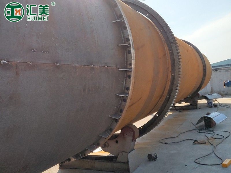 滾筒烘干機(jī)