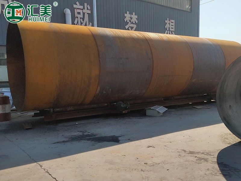 滾筒烘干機(jī)