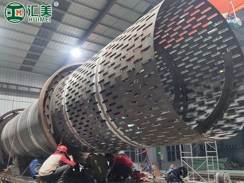 滾筒烘干機(jī)